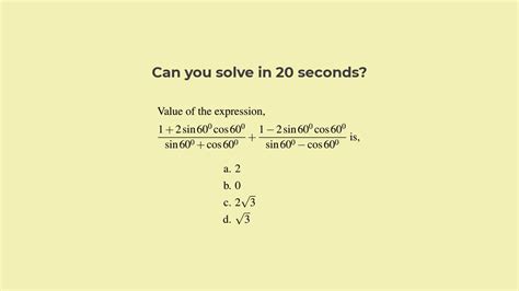 Can You Solve It In 20 Secs Learn How In SSC CHSL Trigonometry 1