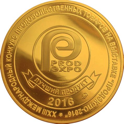 Gold medal PNG