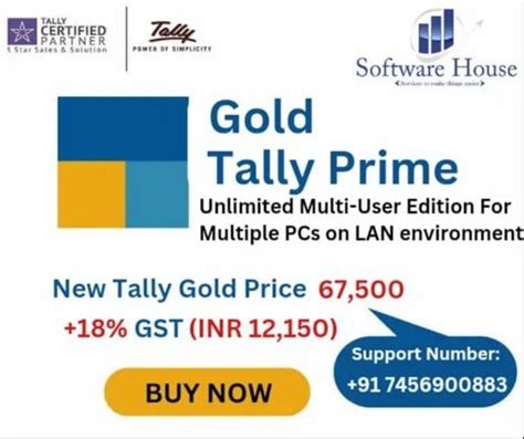 Tally Prime Gold Multi User Software Free Demo Available At In