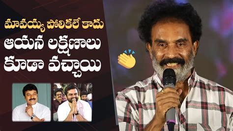 Actor Sai Chand Emotional Speech Virupaksha Movie Success Meet