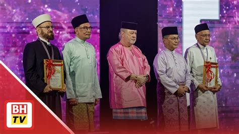 Pm Ucap Tahniah Kepada Penerima Anugerah Tokoh Maal Hijrah H M