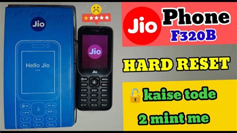 Jio Phone F320B Hard Reset Jio Phone Ka Password Kaise Tode