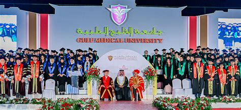 Gmu Convocation 2023 Gulf Medical University