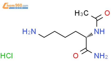 104584 11 4n 乙酰基 L 赖氨酸 酰胺盐酸盐cas号104584 11 4n 乙酰基 L 赖氨酸 酰胺盐酸盐中英文名分子式