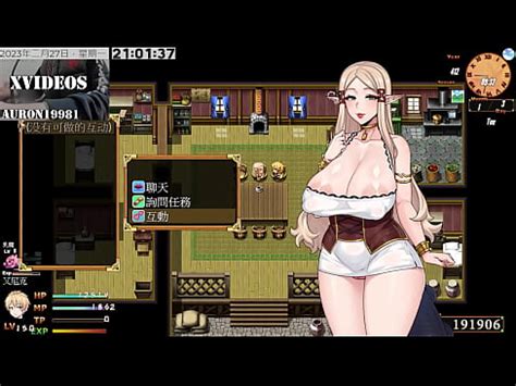 Tail Of Desire PART7 XVIDEOS