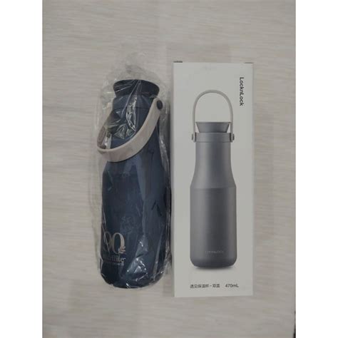 Jual LocknLock Tumbler 470ml Warna Navy Shopee Indonesia