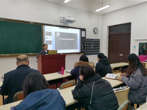 武术与舞蹈学院举办武术套路竞赛规则讲座 欢迎访问沈阳体育学院武术学院网站！