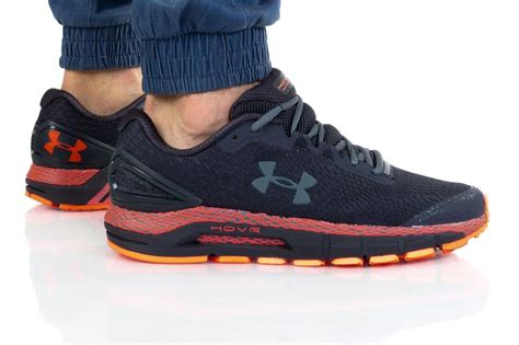 Under Armour Buty sportowe męskie HOVR GUARDIAN 2 3022588 500