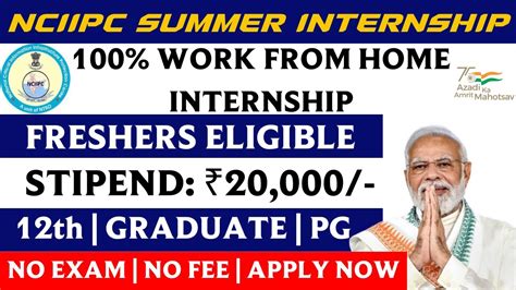 Govt Work From Home Internship 2023 Online Wfh Salary 20000