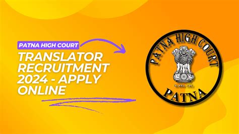 Patna High Court Translator Recruitment