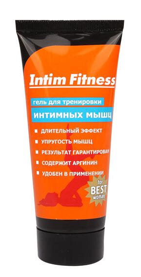 INTIM FITNESS гель для тренировки женских интимных мышц купить на OZON ...
