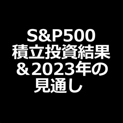 『株の買い時を考えるチャンネル』で「トウシカ」をご紹介いただきました ｜ グリーンモンスター株式会社