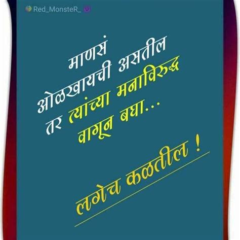 Hindi Quotes Notes Save Quick Report Cards Notebook