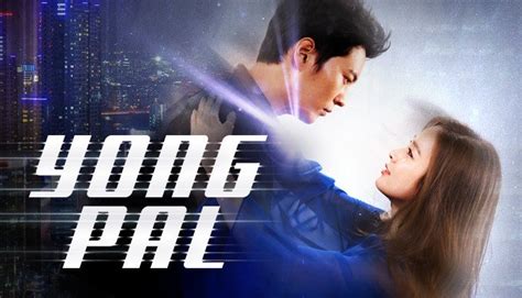 Yong Pal 2015