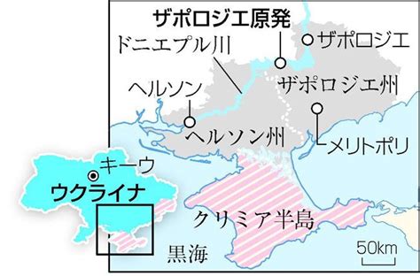 画像・写真：【図解】ロシア軍ウクライナ侵攻1021：時事ドットコム