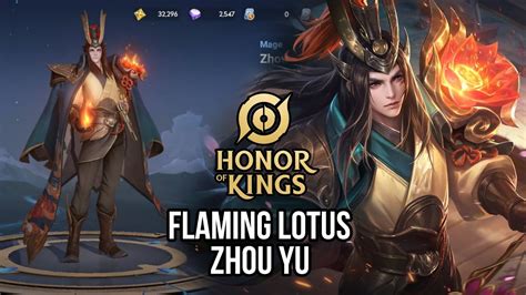 New Skin Flaming Lotus Zhou Yu Honor Pass Level Global Server