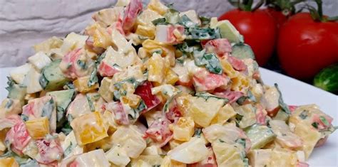 Popular Paprika Gouda Salat In Minuten Gezaubert Beste Kuche