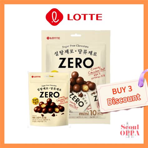 Lotte Zero Crunch Chocolate Ball 34g And Bundle Sugar Free Crunchy