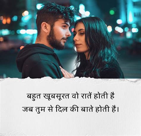 150 Two Line Love Shayari Best रोमांटिक शायरी २ लाइन