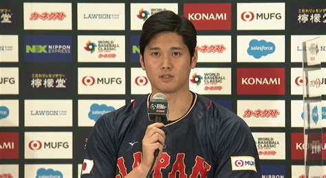 大谷翔平、「優勝だけ目指して頑張りたい」。侍ジャパンがwbcの第1次メンバーを発表 野球のコラム J Sportsコラム＆ニュース