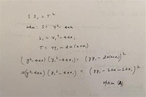 Combined Equation Of Pair Of Tangents To The Parabola Y Ax From An