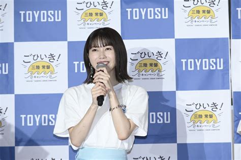 🍭 元akb48 横山由依、「三陸常磐ものに元気づけられてきました」＜「ごひいき！三陸常磐キャンペーン」 In 豊洲 トークイベント＞登壇