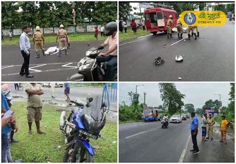 জলপাইগুড়ির ৩১ নম্বর জাতীয় সড়কে মর্মান্তিক পথ দুর্ঘটনায় মৃত ১