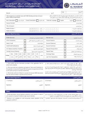 Fillable Online Al Masraf Sms Banking Customer Subscription Form Fax