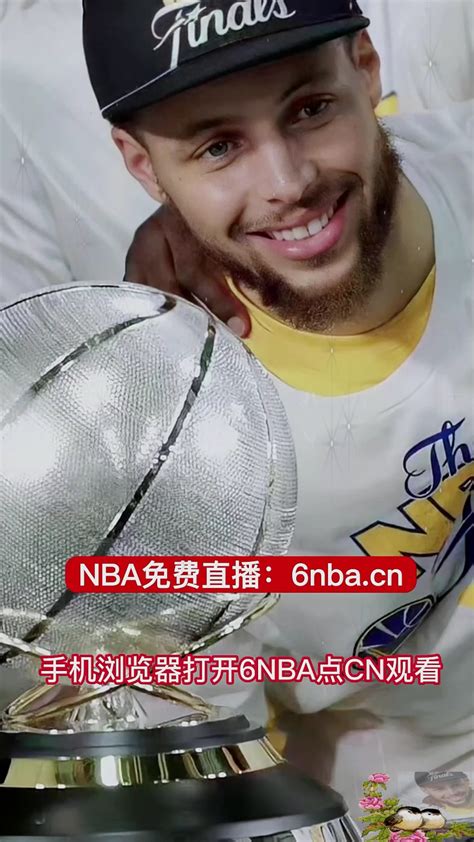 2023赛季NBA西部半决赛G4官方直播勇士vs湖人 全程 赛事中文高清 腾讯视频