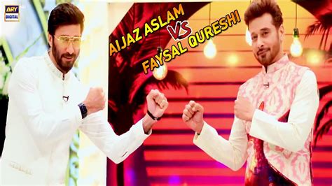 Dance Performance Aijaz Aslam Faysal Qureshi Youtube