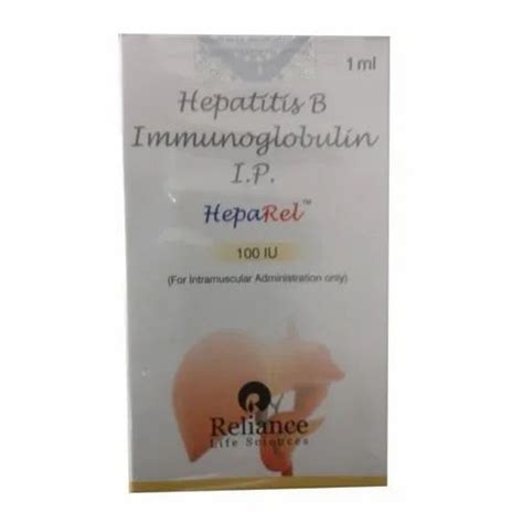 HepaRel Hepatitis B Immunoglobulin Packaging Type Vial Packaging