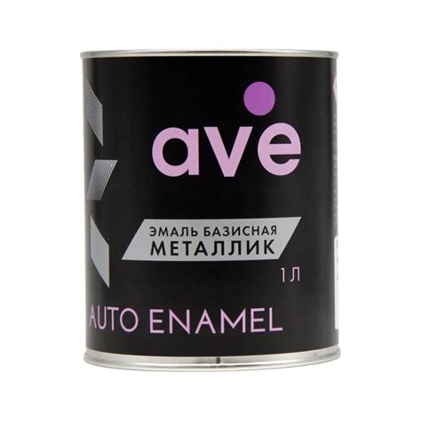 Автоэмаль AVE Космос 665 мет 1 л. 10106650 - выгодная цена, отзывы ...