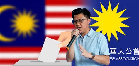 MCA MIC Tidak Bertanding Dalam Pilihan Raya Negeri Fokus Bantu Calon