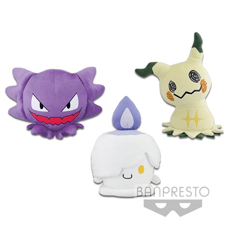 Banpresto Halloween Pokemon Mimikyu Plushie 13 Inches