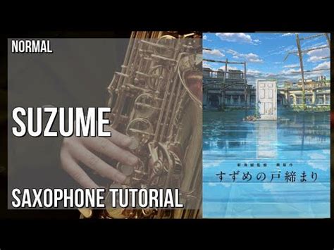 How to play Suzume すずめ Suzume no Tojimari by Radwimps ft Toaka 十明 on