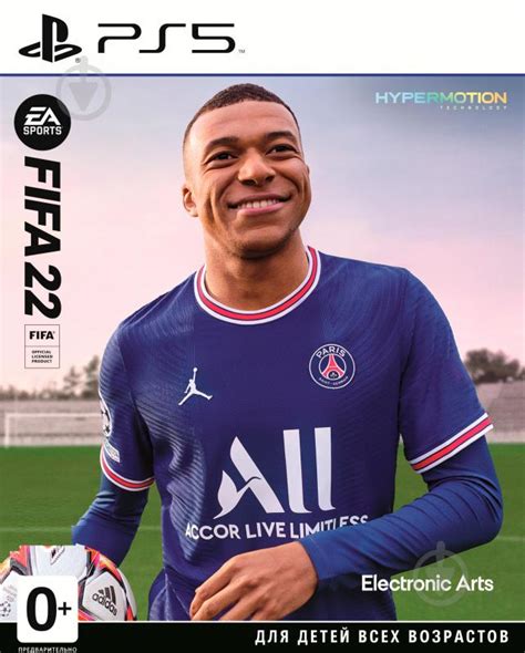 ᐉ Гра Sony Fifa23 Ps5 • Краща ціна в Києві Україні • Купити в Епіцентр К