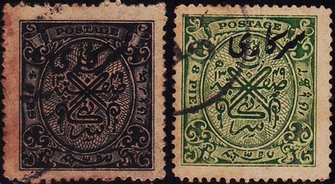 Heritage of Indian stamps site: Indian state Hyderabad postage stamps collection