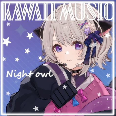 武良崎ゆき Night Owl Ototoy