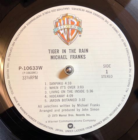 Michael Franks ‎ Tiger In The Rain 中古レコード通販・買取のアカル・レコーズ