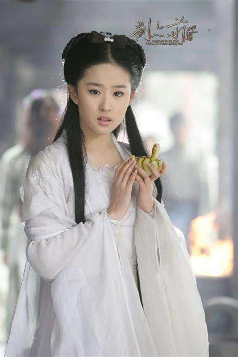 Liu Yi Fei Return Of The Condor Heroes Newstempo