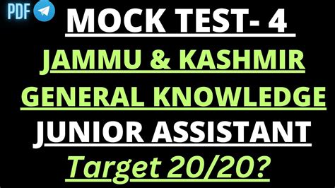 JKSSB Junior Assistant Mock Test J K General Knowledge Target 20