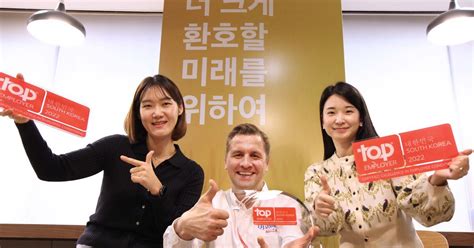 오비맥주 ‘2022년 최우수 고용기업 선정 조선비즈