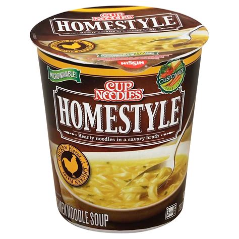 Nissin Big Cup Noodles Chicken Flavor Ramen Noodle Soup Shop Soups