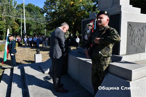 Сливен отбеляза 110 години от създаването на Трета българска армия ...