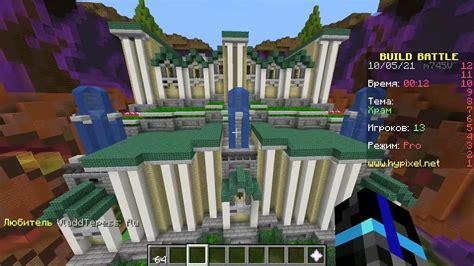 Theme Temple Build Battle Pro Mode Hypixel Minecraft Youtube