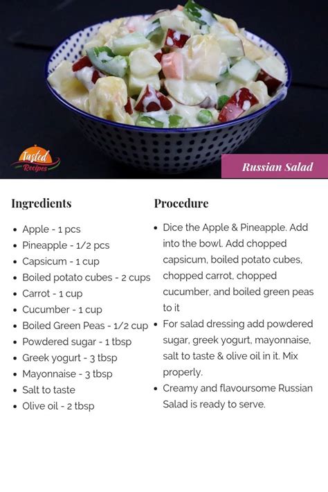 Russian Fruit Salad Ingredients - Italus Elaine