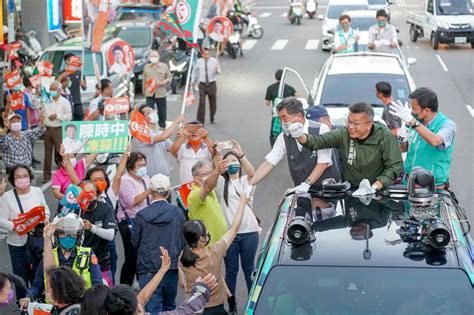 合體林右昌、陳時中 蔡其昌車隊掃街 拉抬選情 中華日報 中華新聞雲