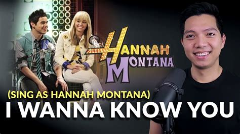 I Wanna Know You David Archuleta Part Only Karaoke Hannah Montana