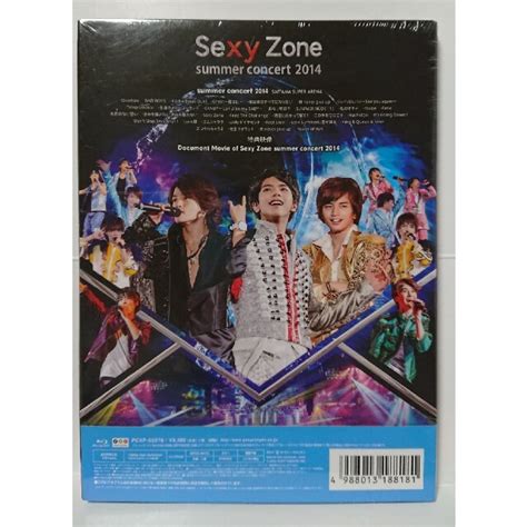 Sexy Zone Sexy Zone Summer Concert 2014 初回限定盤 の通販 By ゆーs Shop｜セクシー