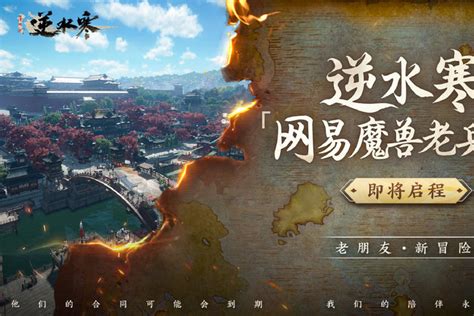 魔兽wlk：官宣p2开放时间，暴雪再现小心机，奥杜尔成戒游神器 知乎